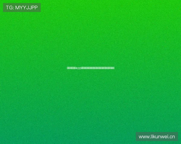 鹿岛直播足球app全新体验实时比分数据分析精彩赛事回放尽在掌握 鹿岛直播足球app全新体验实时比分数据分析精彩赛事回放尽在掌握